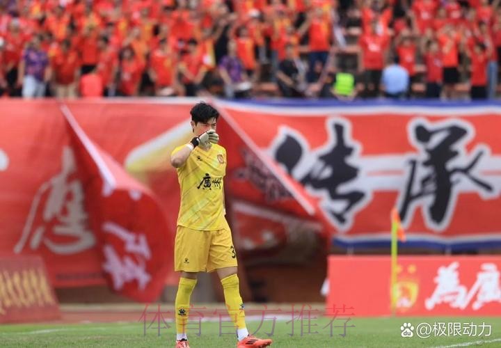 难求一胜 四川不敌广州遭遇13连败 难求一胜 四川不敌广州遭遇13连败