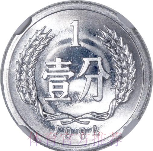 庞清方NJCAA集锦回顾，全场得到20分6板1助1断