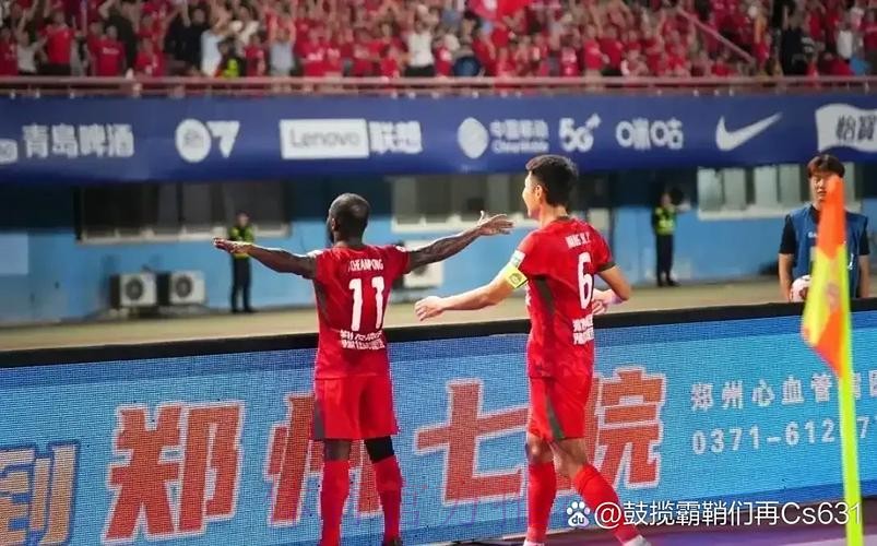 足协杯第五轮综述︱国安苦战进四强 申花爆冷遭淘汰 足协杯第五轮综述︱国安苦战进四强 申花爆冷遭淘汰