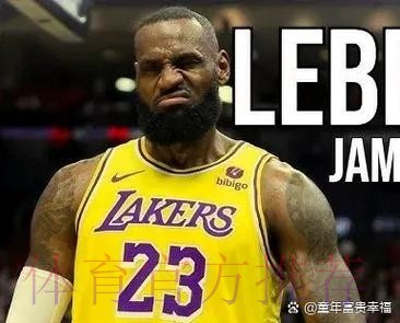 追梦：里夫斯这赛季场均30分，詹姆斯怎么可能想交易他？